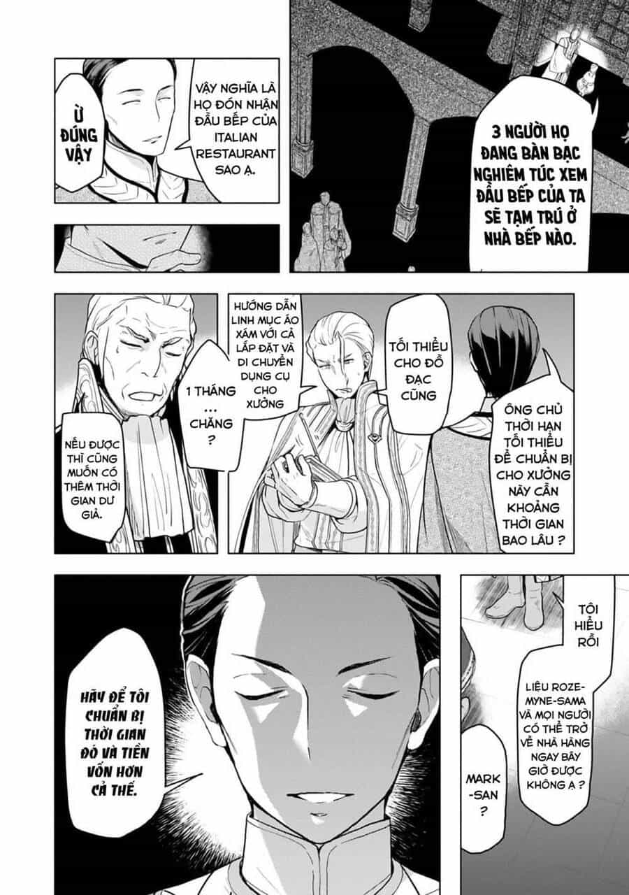 Honzuki No Gekokujou : Dai 3-Bu Ryouchi Ni Hon O Hirogeyou ! - Chương 10 - ảnh 20