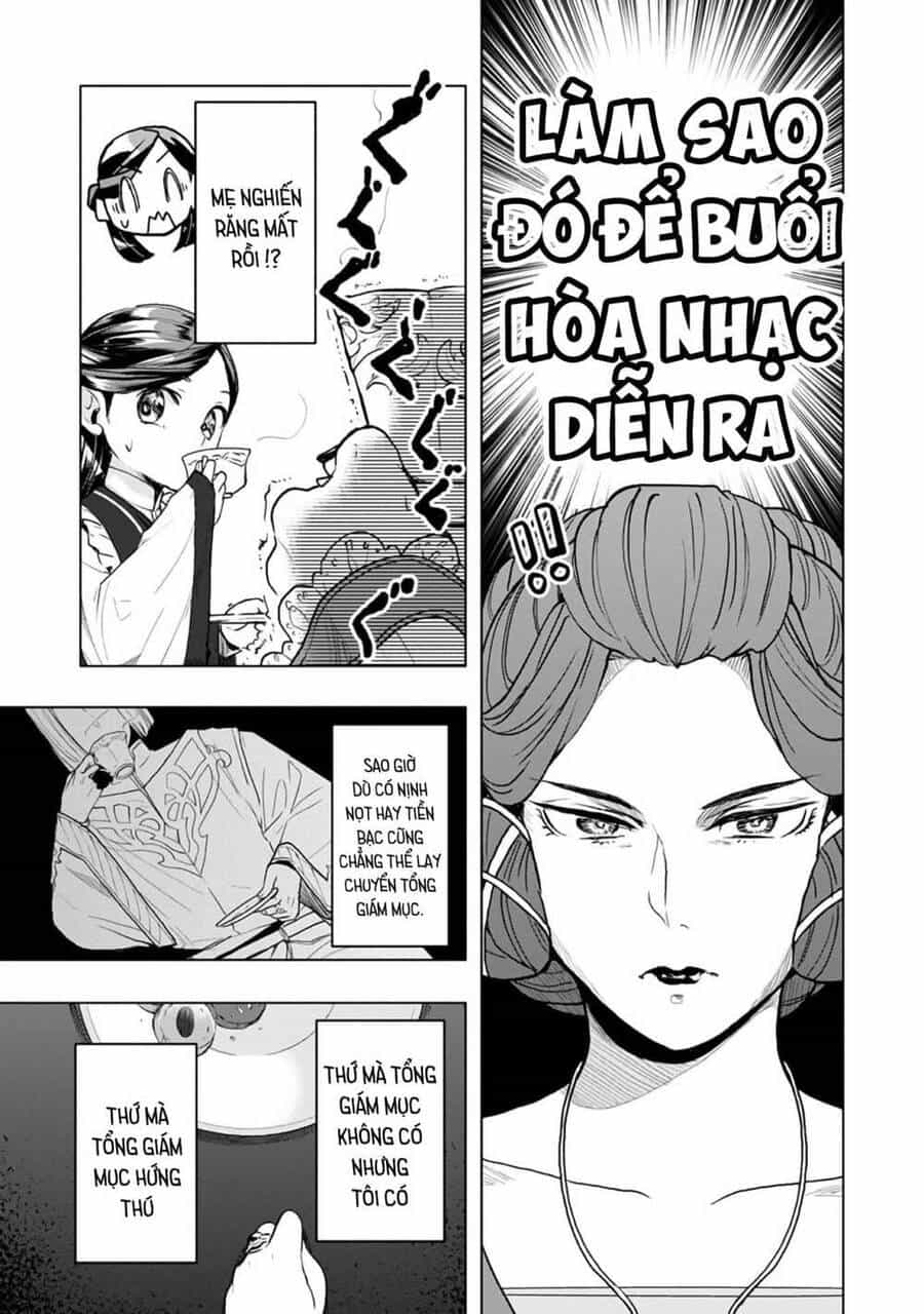 Honzuki No Gekokujou : Dai 3-Bu Ryouchi Ni Hon O Hirogeyou ! - Chương 11 - ảnh 8