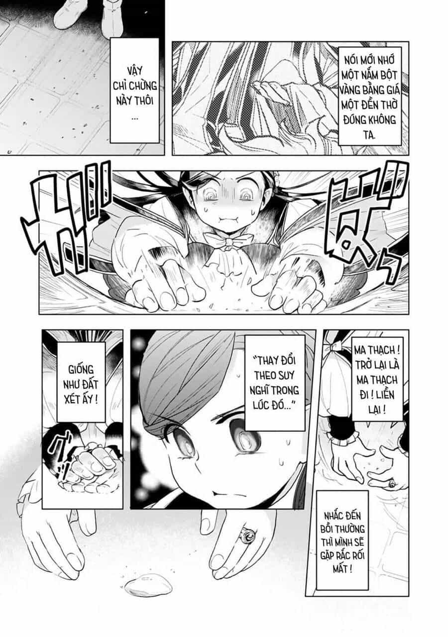 Honzuki No Gekokujou : Dai 3-Bu Ryouchi Ni Hon O Hirogeyou ! - Chương 12 - ảnh 13