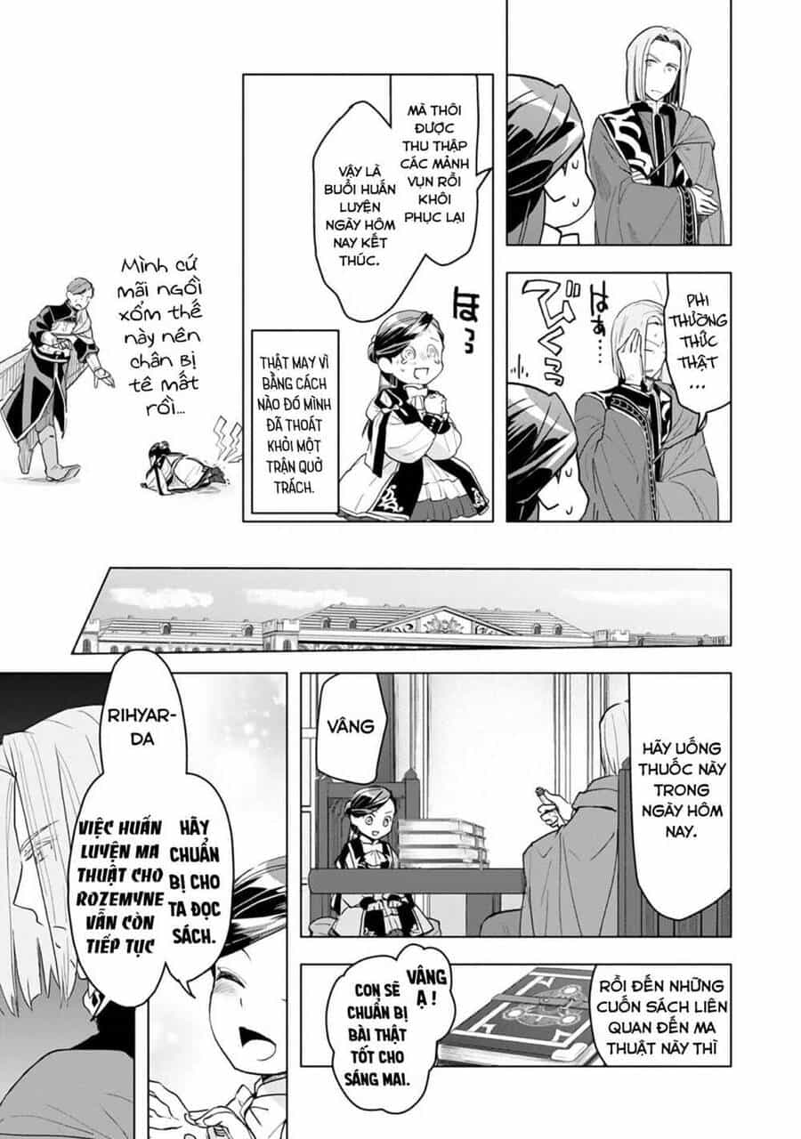 Honzuki No Gekokujou : Dai 3-Bu Ryouchi Ni Hon O Hirogeyou ! - Chương 12 - ảnh 15
