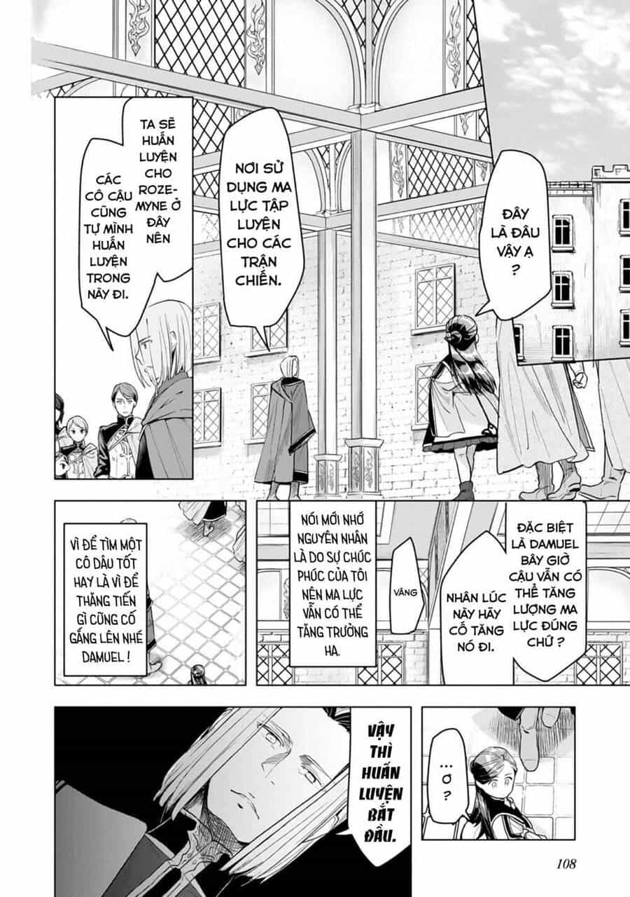 Honzuki No Gekokujou : Dai 3-Bu Ryouchi Ni Hon O Hirogeyou ! - Chương 12 - ảnh 5