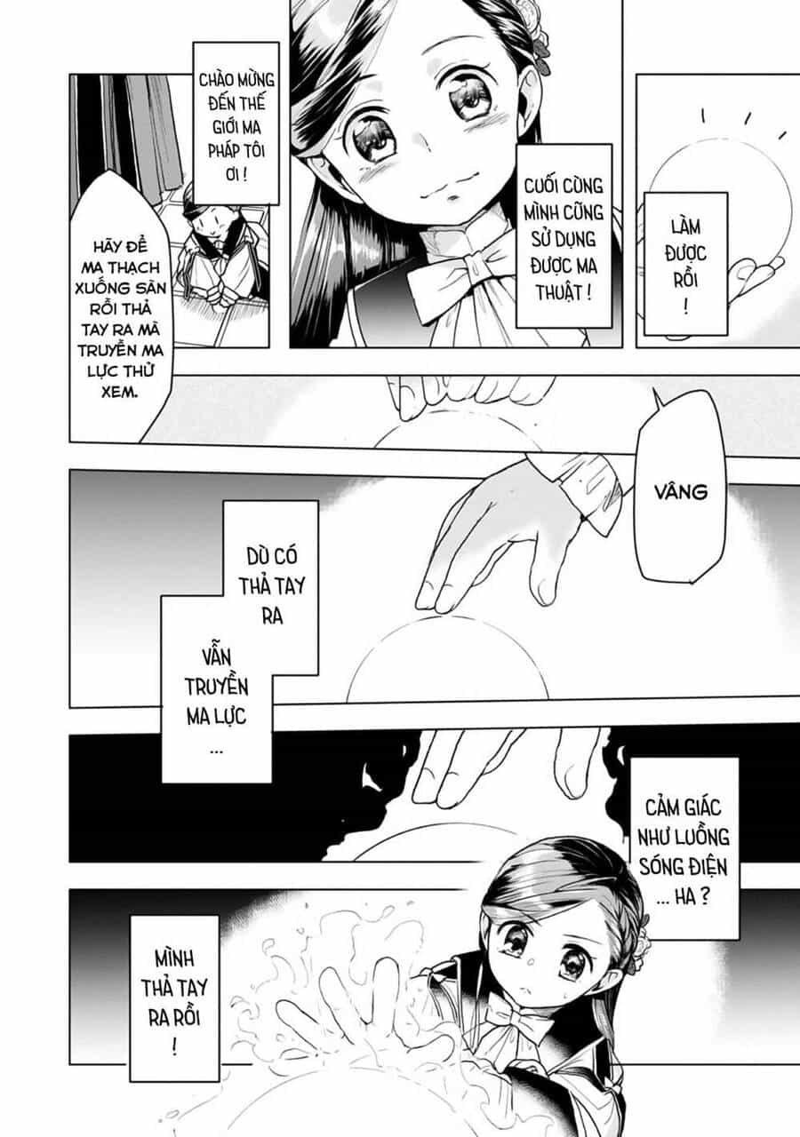 Honzuki No Gekokujou : Dai 3-Bu Ryouchi Ni Hon O Hirogeyou ! - Chương 12 - ảnh 9
