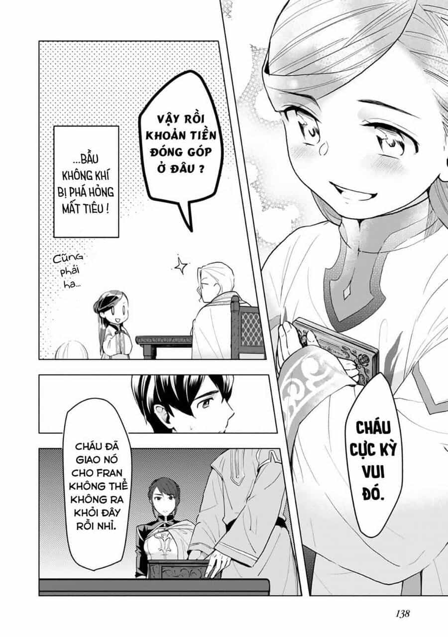 Honzuki No Gekokujou : Dai 3-Bu Ryouchi Ni Hon O Hirogeyou ! - Chương 13 - ảnh 17