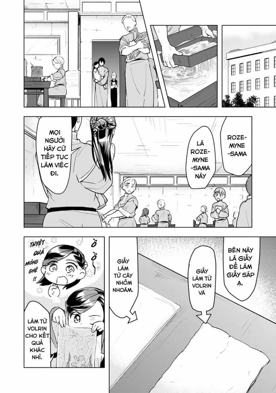 Honzuki No Gekokujou : Dai 3-Bu Ryouchi Ni Hon O Hirogeyou ! - Chương 13 - ảnh 27