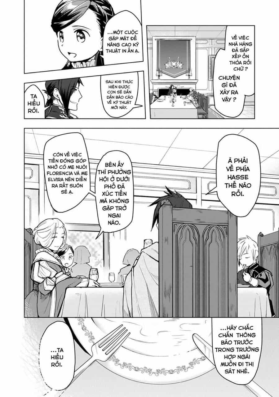 Honzuki No Gekokujou : Dai 3-Bu Ryouchi Ni Hon O Hirogeyou ! - Chương 13 - ảnh 3