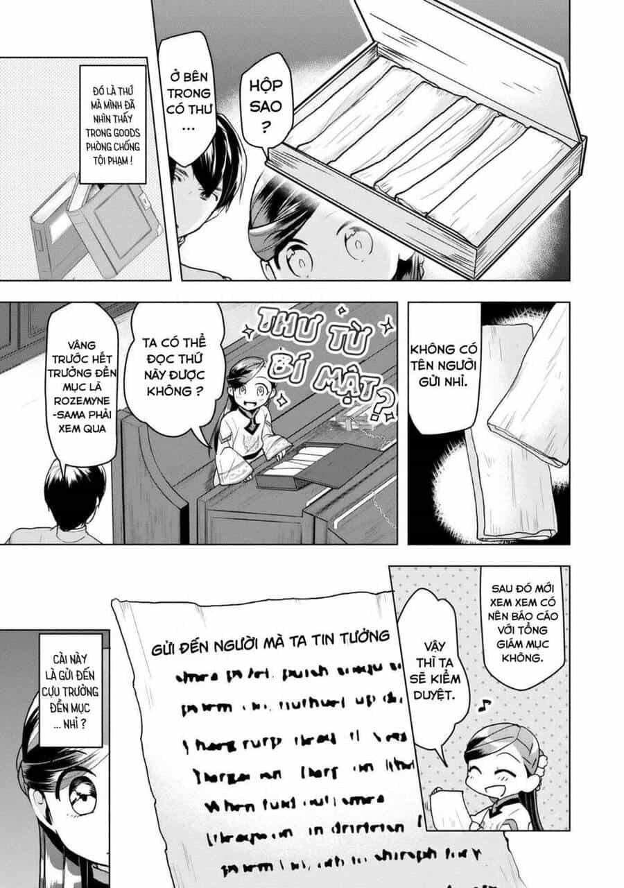Honzuki No Gekokujou : Dai 3-Bu Ryouchi Ni Hon O Hirogeyou ! - Chương 14 - ảnh 14
