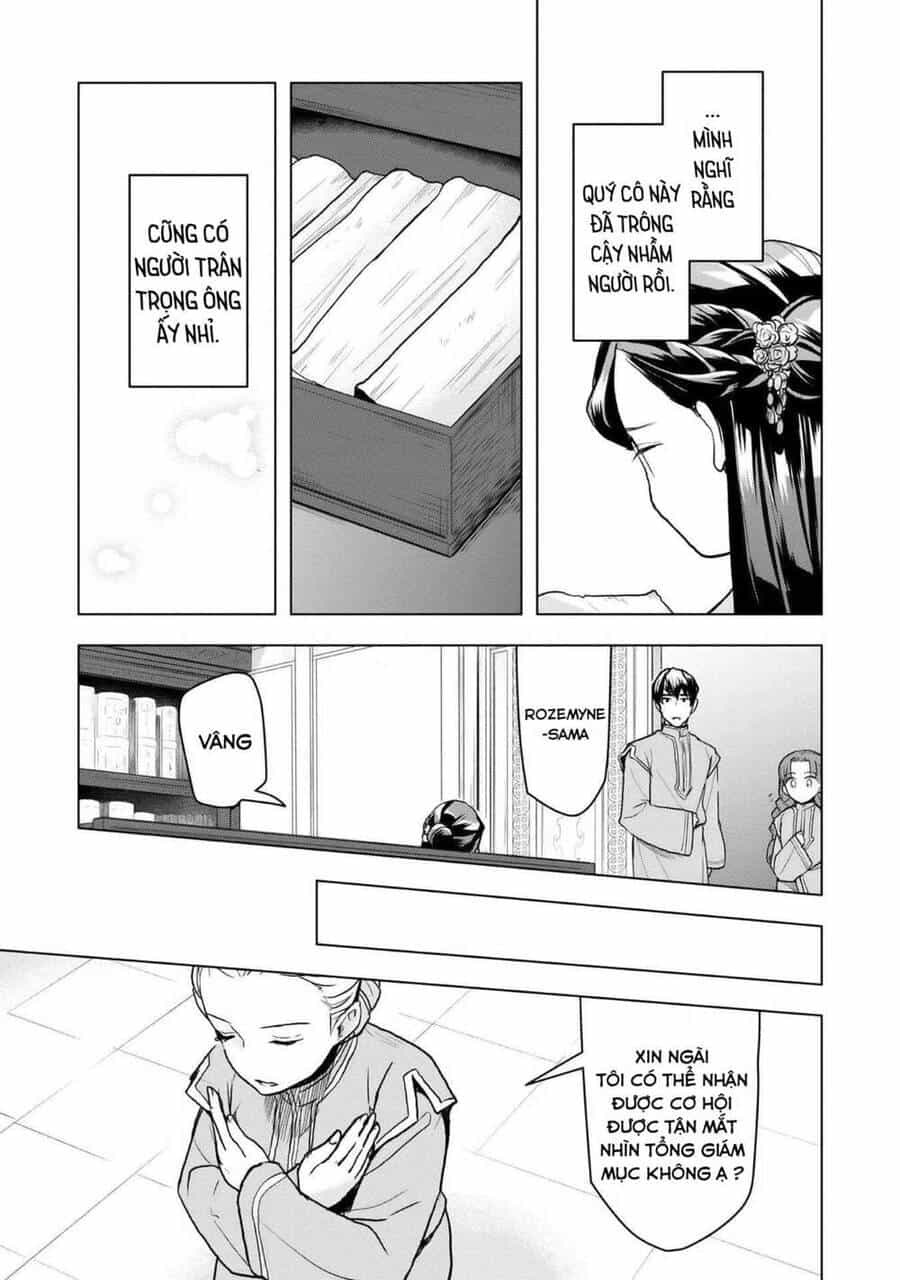 Honzuki No Gekokujou : Dai 3-Bu Ryouchi Ni Hon O Hirogeyou ! - Chương 14 - ảnh 16