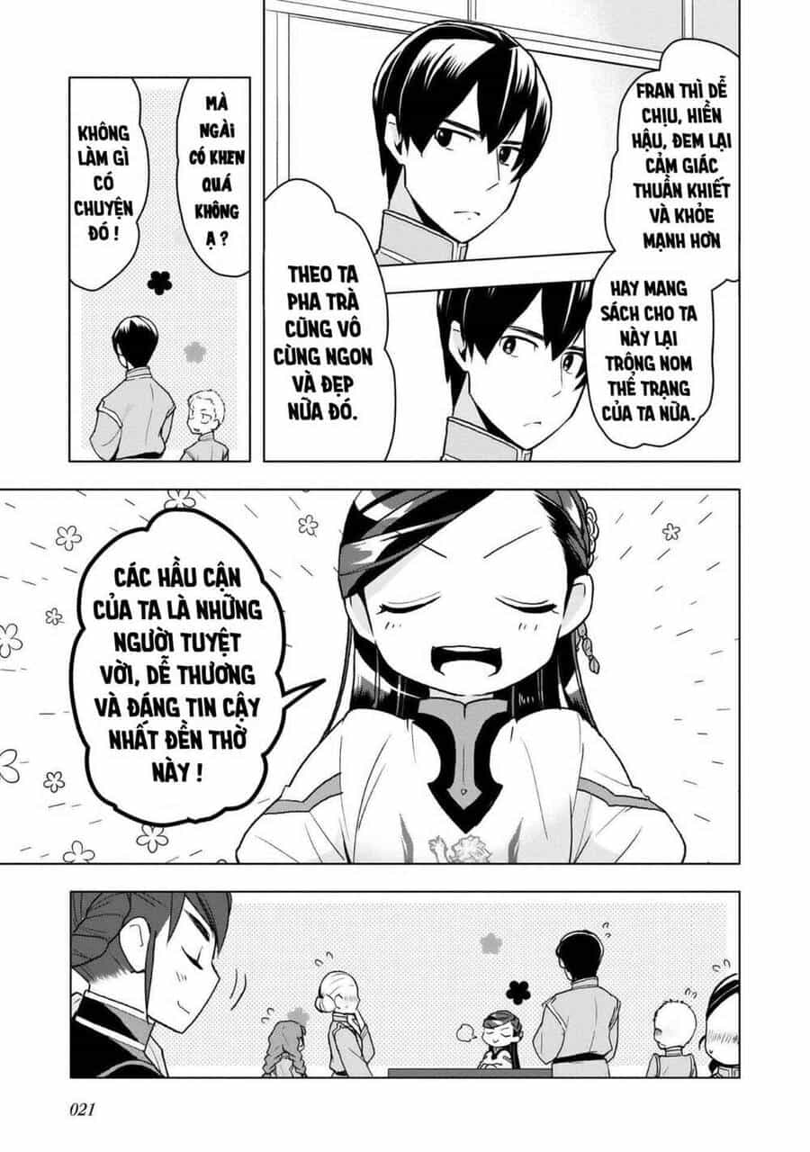 Honzuki No Gekokujou : Dai 3-Bu Ryouchi Ni Hon O Hirogeyou ! - Chương 14 - ảnh 18
