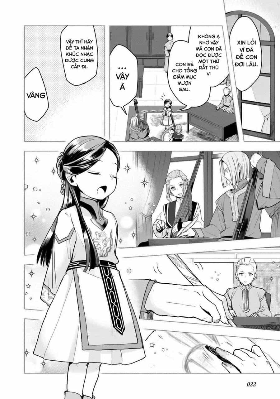 Honzuki No Gekokujou : Dai 3-Bu Ryouchi Ni Hon O Hirogeyou ! - Chương 14 - ảnh 19