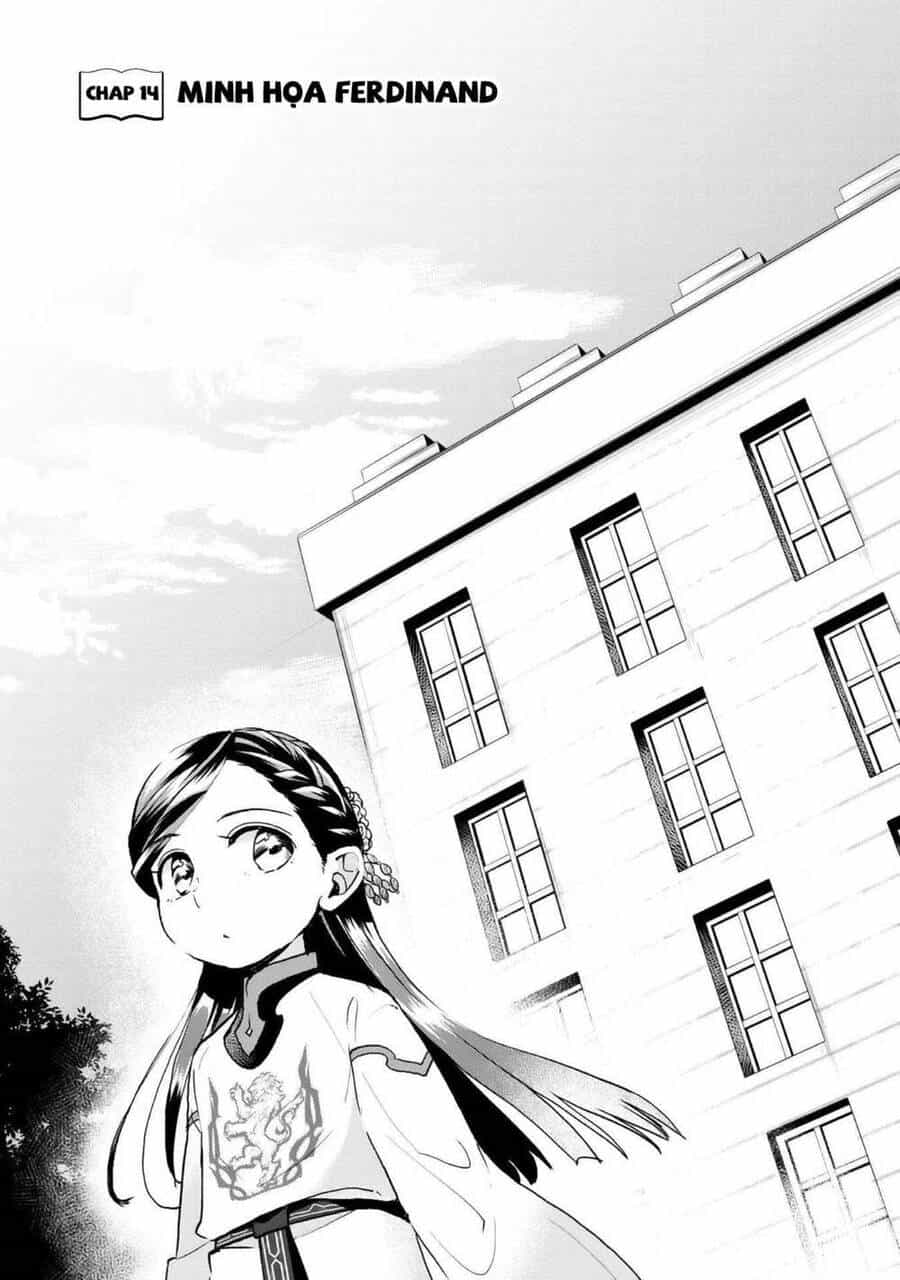 Honzuki No Gekokujou : Dai 3-Bu Ryouchi Ni Hon O Hirogeyou ! - Chương 14 - ảnh 2