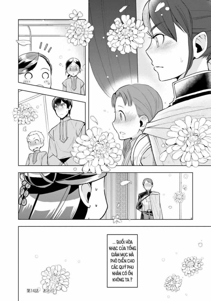 Honzuki No Gekokujou : Dai 3-Bu Ryouchi Ni Hon O Hirogeyou ! - Chương 14 - ảnh 25