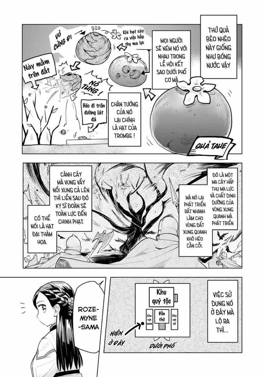 Honzuki No Gekokujou : Dai 3-Bu Ryouchi Ni Hon O Hirogeyou ! - Chương 14 - ảnh 4