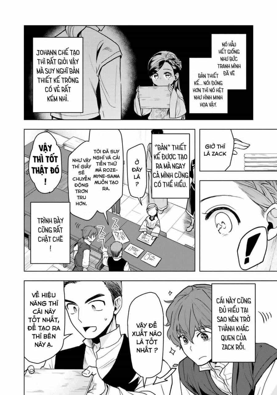 Honzuki No Gekokujou : Dai 3-Bu Ryouchi Ni Hon O Hirogeyou ! - Chương 15 - ảnh 11
