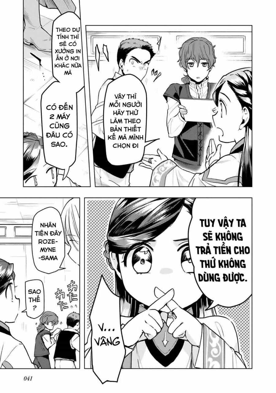 Honzuki No Gekokujou : Dai 3-Bu Ryouchi Ni Hon O Hirogeyou ! - Chương 15 - ảnh 14