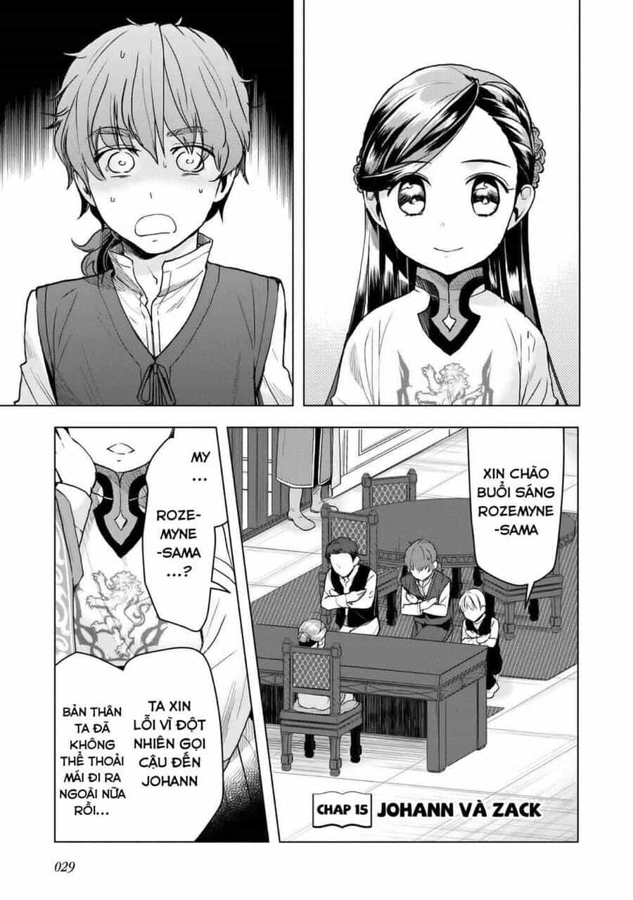 Honzuki No Gekokujou : Dai 3-Bu Ryouchi Ni Hon O Hirogeyou ! - Chương 15 - ảnh 2