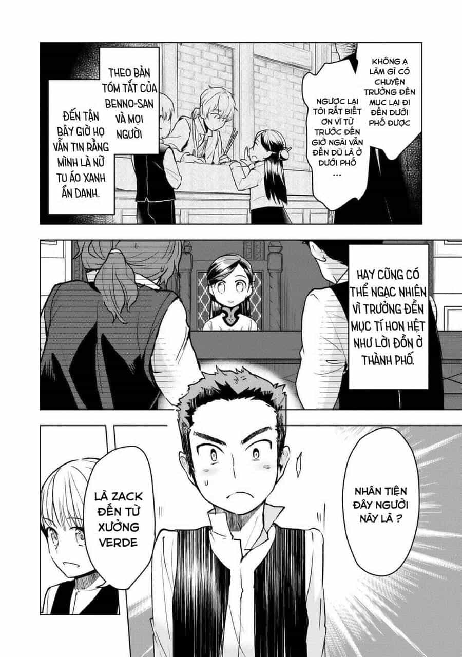 Honzuki No Gekokujou : Dai 3-Bu Ryouchi Ni Hon O Hirogeyou ! - Chương 15 - ảnh 3