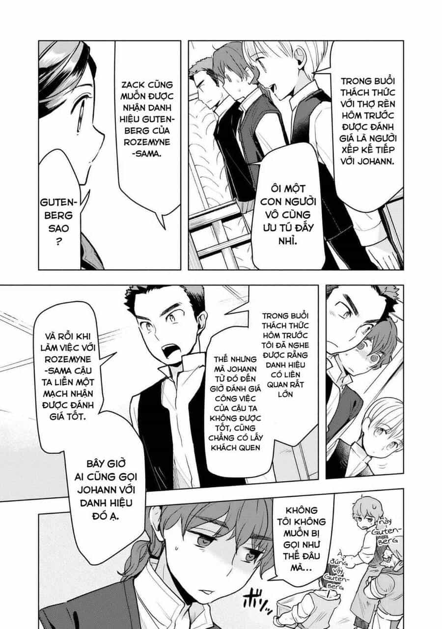 Honzuki No Gekokujou : Dai 3-Bu Ryouchi Ni Hon O Hirogeyou ! - Chương 15 - ảnh 4
