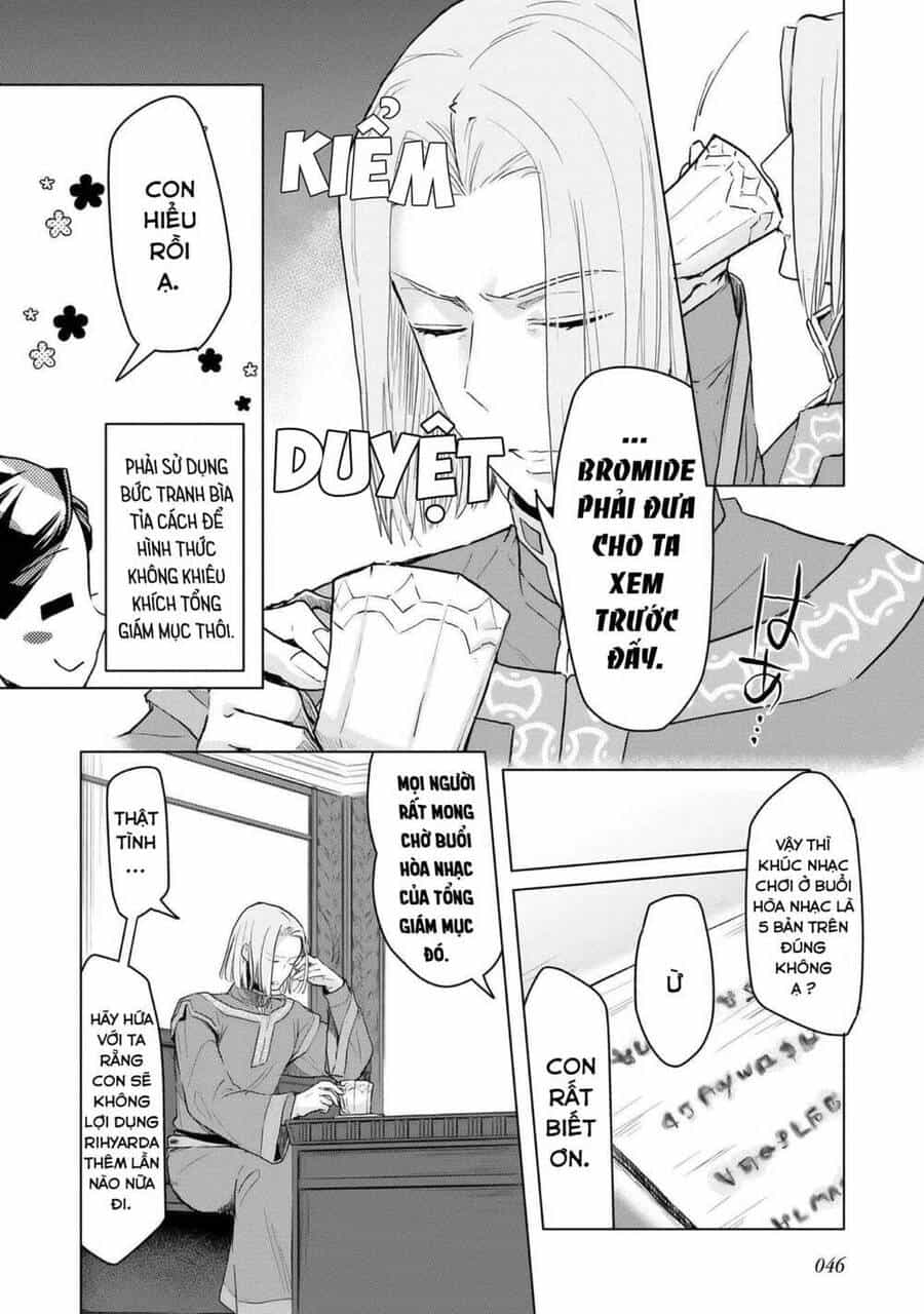 Honzuki No Gekokujou : Dai 3-Bu Ryouchi Ni Hon O Hirogeyou ! - Chương 16 - ảnh 5