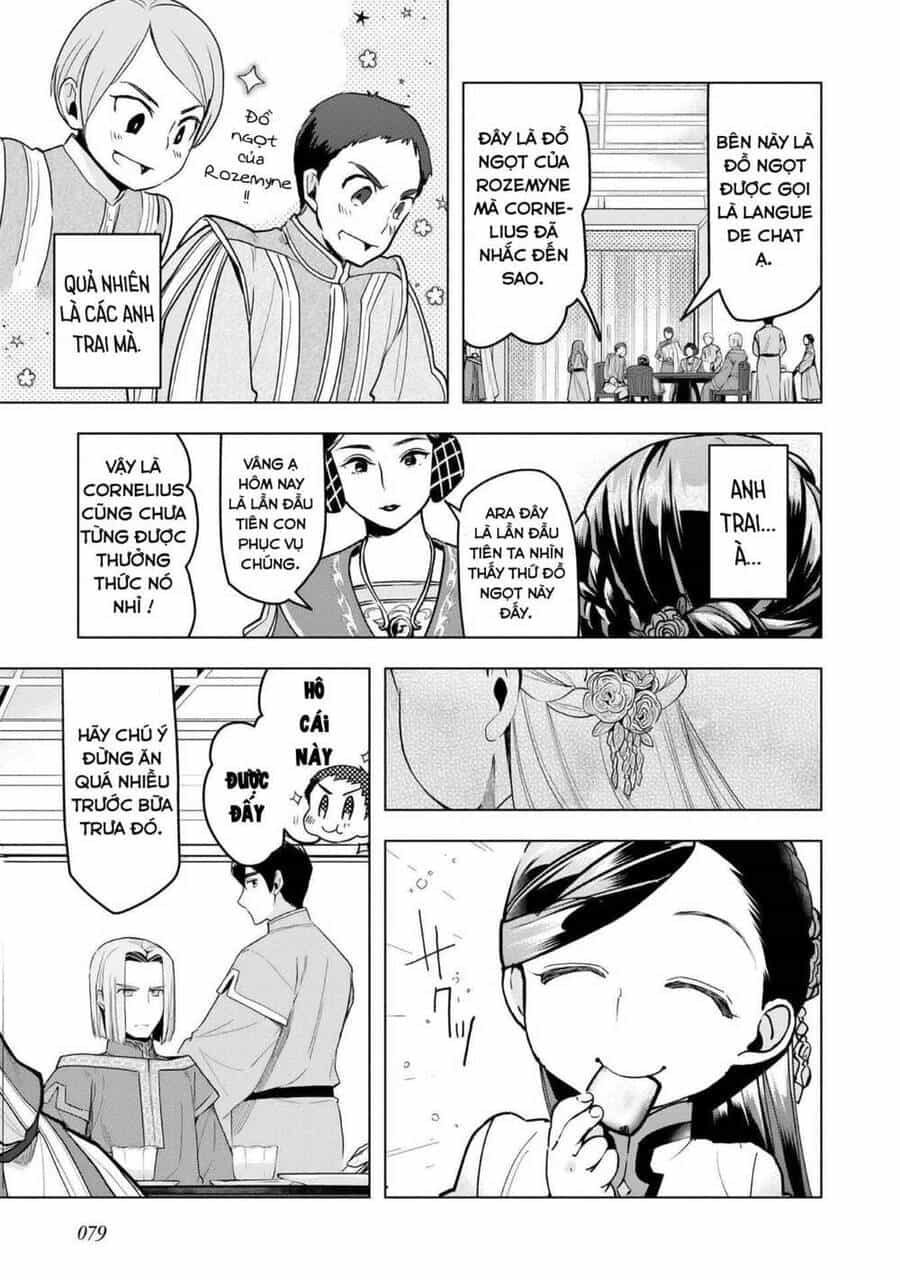 Honzuki No Gekokujou : Dai 3-Bu Ryouchi Ni Hon O Hirogeyou ! - Chương 17 - ảnh 10