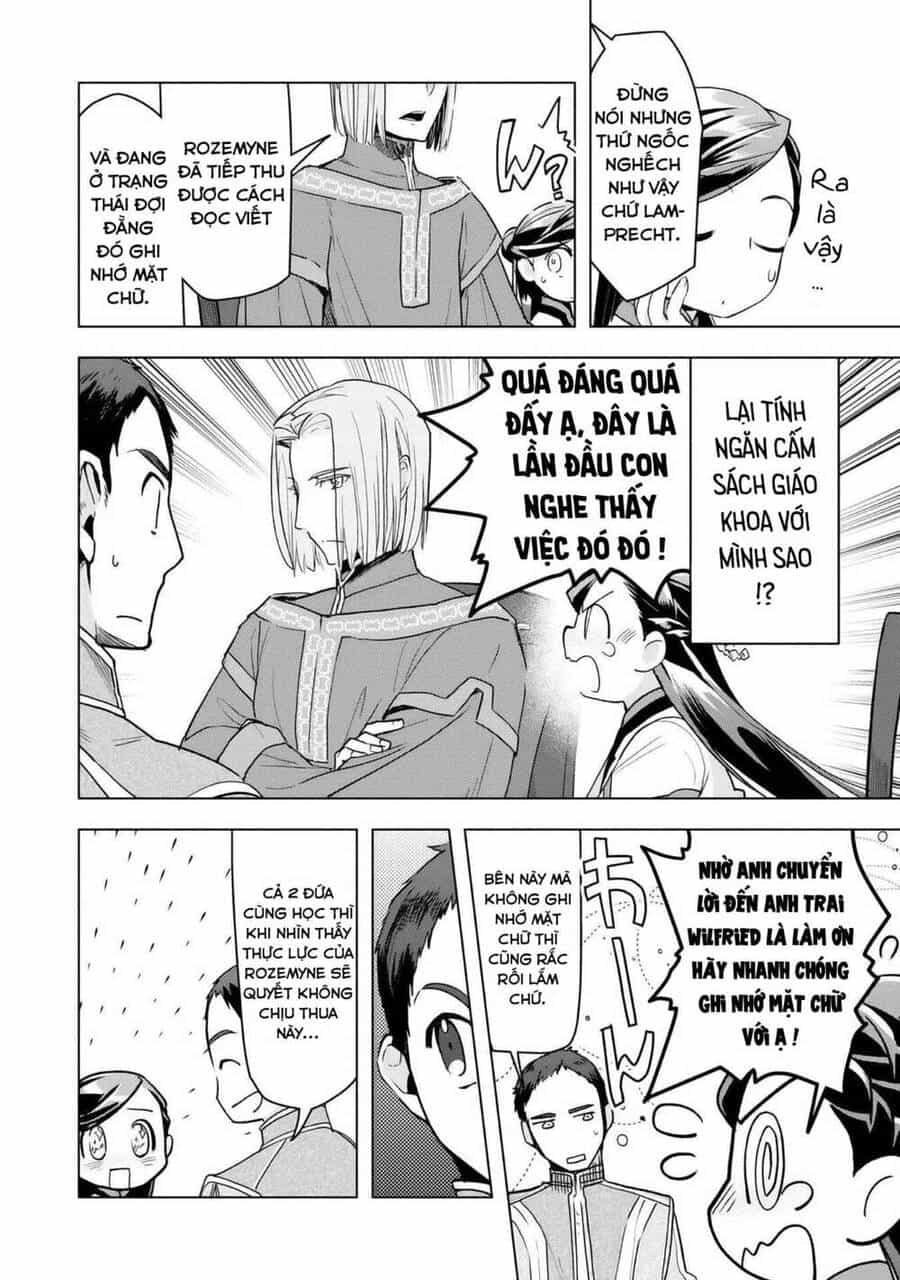 Honzuki No Gekokujou : Dai 3-Bu Ryouchi Ni Hon O Hirogeyou ! - Chương 17 - ảnh 13