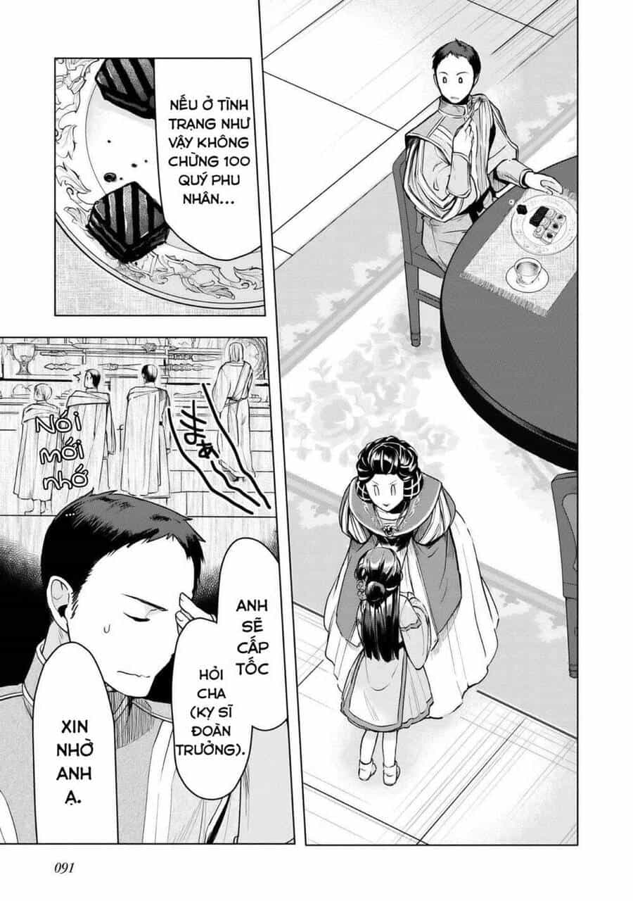 Honzuki No Gekokujou : Dai 3-Bu Ryouchi Ni Hon O Hirogeyou ! - Chương 17 - ảnh 22