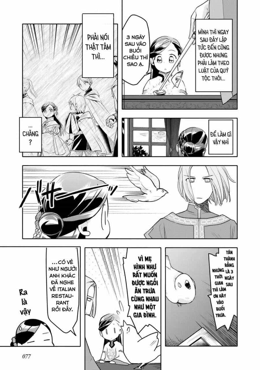 Honzuki No Gekokujou : Dai 3-Bu Ryouchi Ni Hon O Hirogeyou ! - Chương 17 - ảnh 8