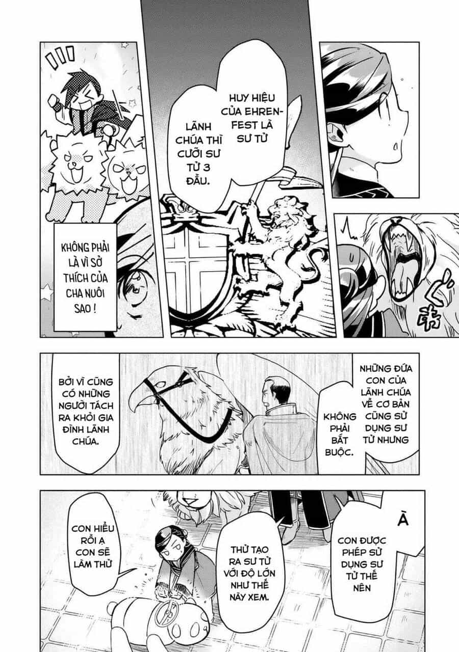 Honzuki No Gekokujou : Dai 3-Bu Ryouchi Ni Hon O Hirogeyou ! - Chương 18 - ảnh 12