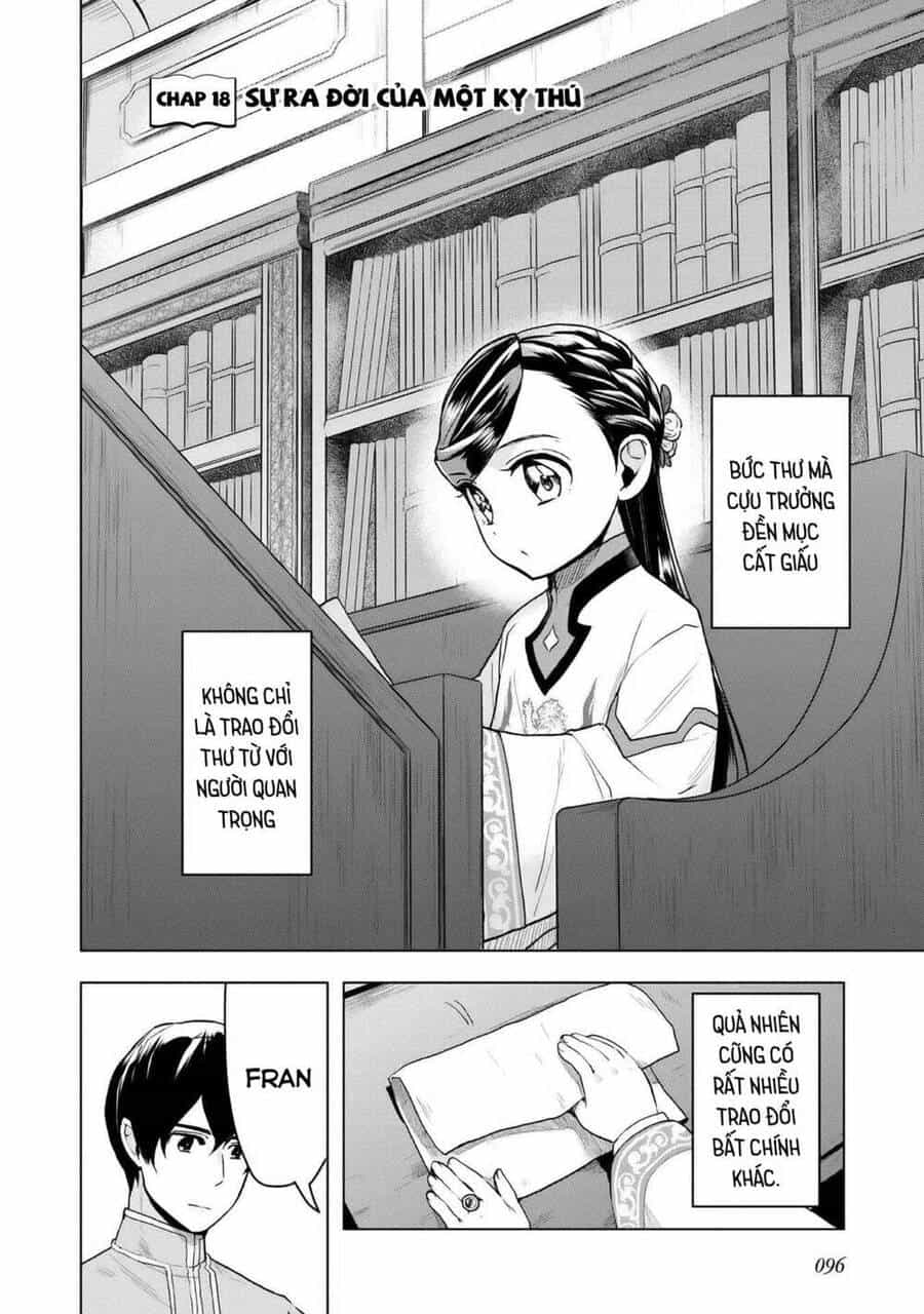 Honzuki No Gekokujou : Dai 3-Bu Ryouchi Ni Hon O Hirogeyou ! - Chương 18 - ảnh 2