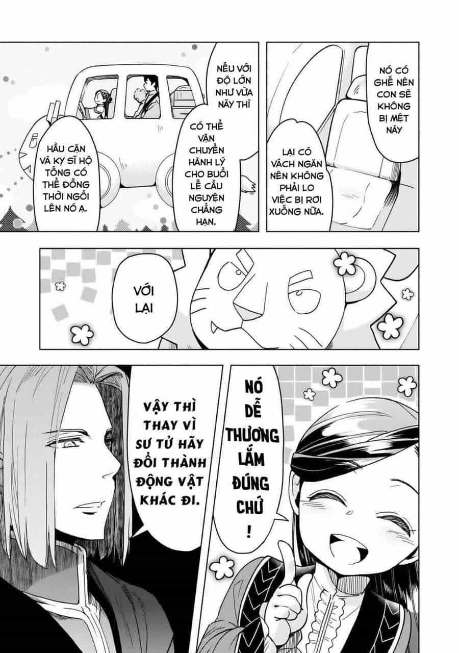 Honzuki No Gekokujou : Dai 3-Bu Ryouchi Ni Hon O Hirogeyou ! - Chương 18 - ảnh 20