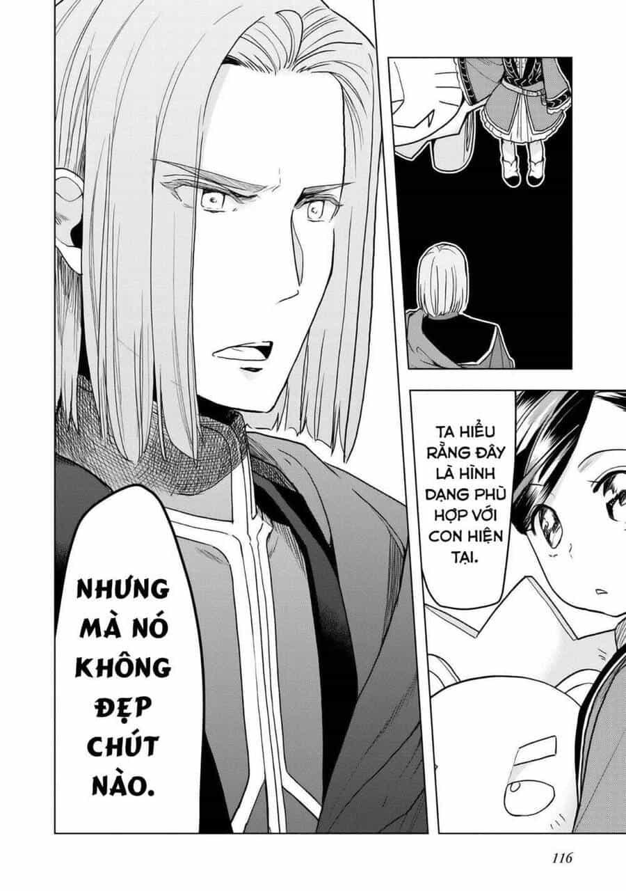 Honzuki No Gekokujou : Dai 3-Bu Ryouchi Ni Hon O Hirogeyou ! - Chương 18 - ảnh 21