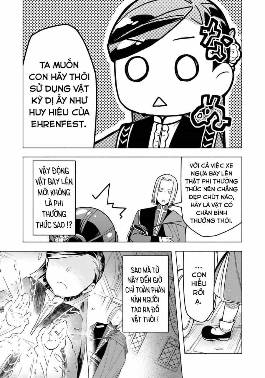 Honzuki No Gekokujou : Dai 3-Bu Ryouchi Ni Hon O Hirogeyou ! - Chương 18 - ảnh 22