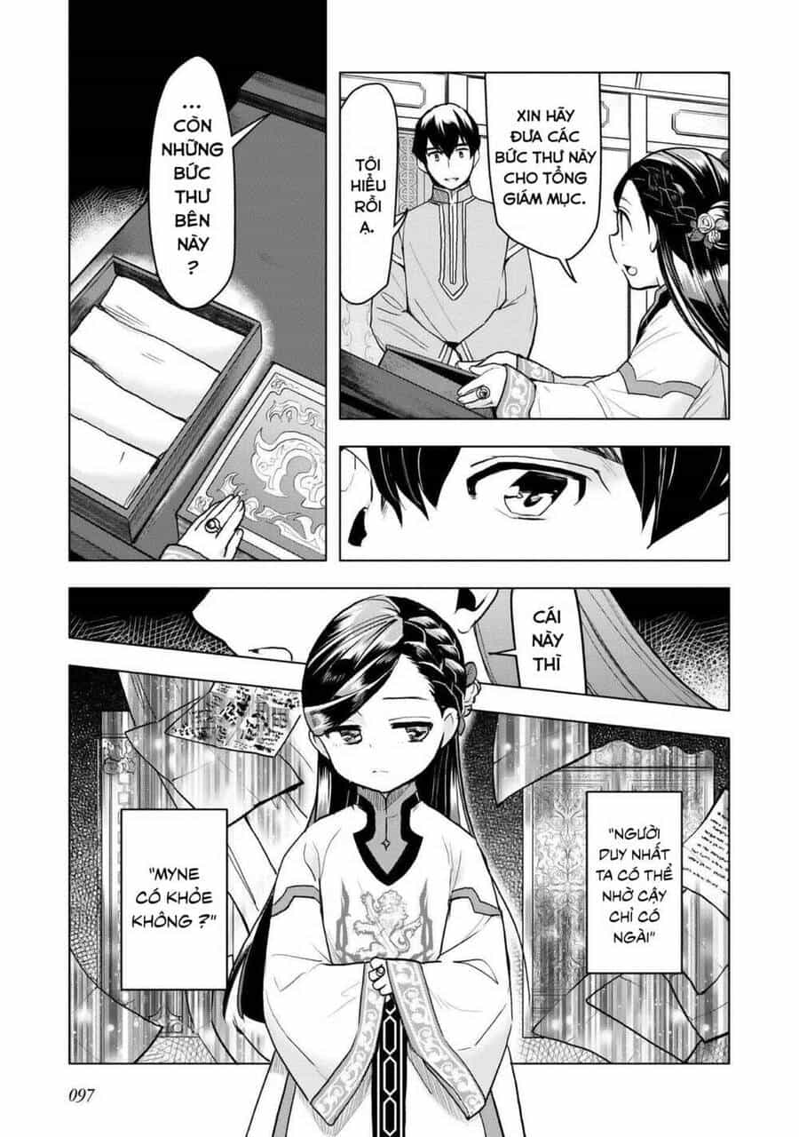 Honzuki No Gekokujou : Dai 3-Bu Ryouchi Ni Hon O Hirogeyou ! - Chương 18 - ảnh 3
