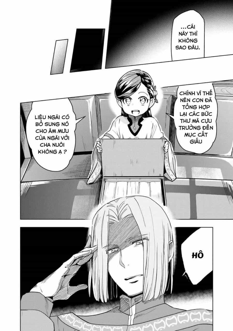 Honzuki No Gekokujou : Dai 3-Bu Ryouchi Ni Hon O Hirogeyou ! - Chương 18 - ảnh 4