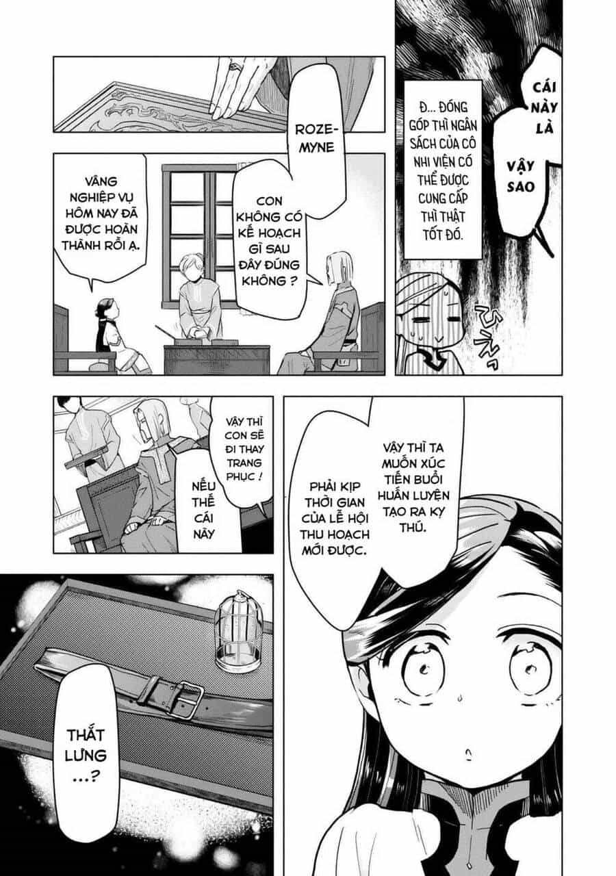 Honzuki No Gekokujou : Dai 3-Bu Ryouchi Ni Hon O Hirogeyou ! - Chương 18 - ảnh 5