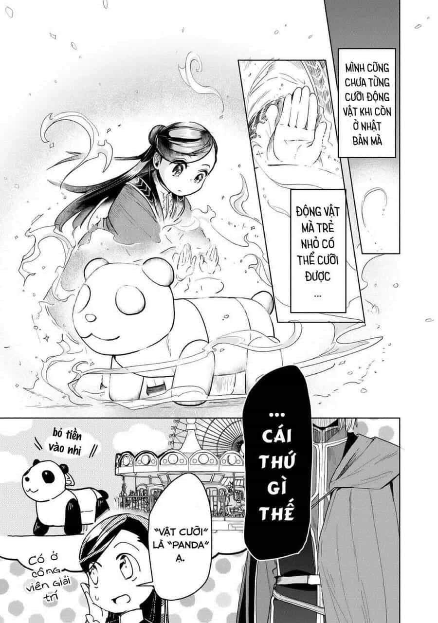 Honzuki No Gekokujou : Dai 3-Bu Ryouchi Ni Hon O Hirogeyou ! - Chương 18 - ảnh 9