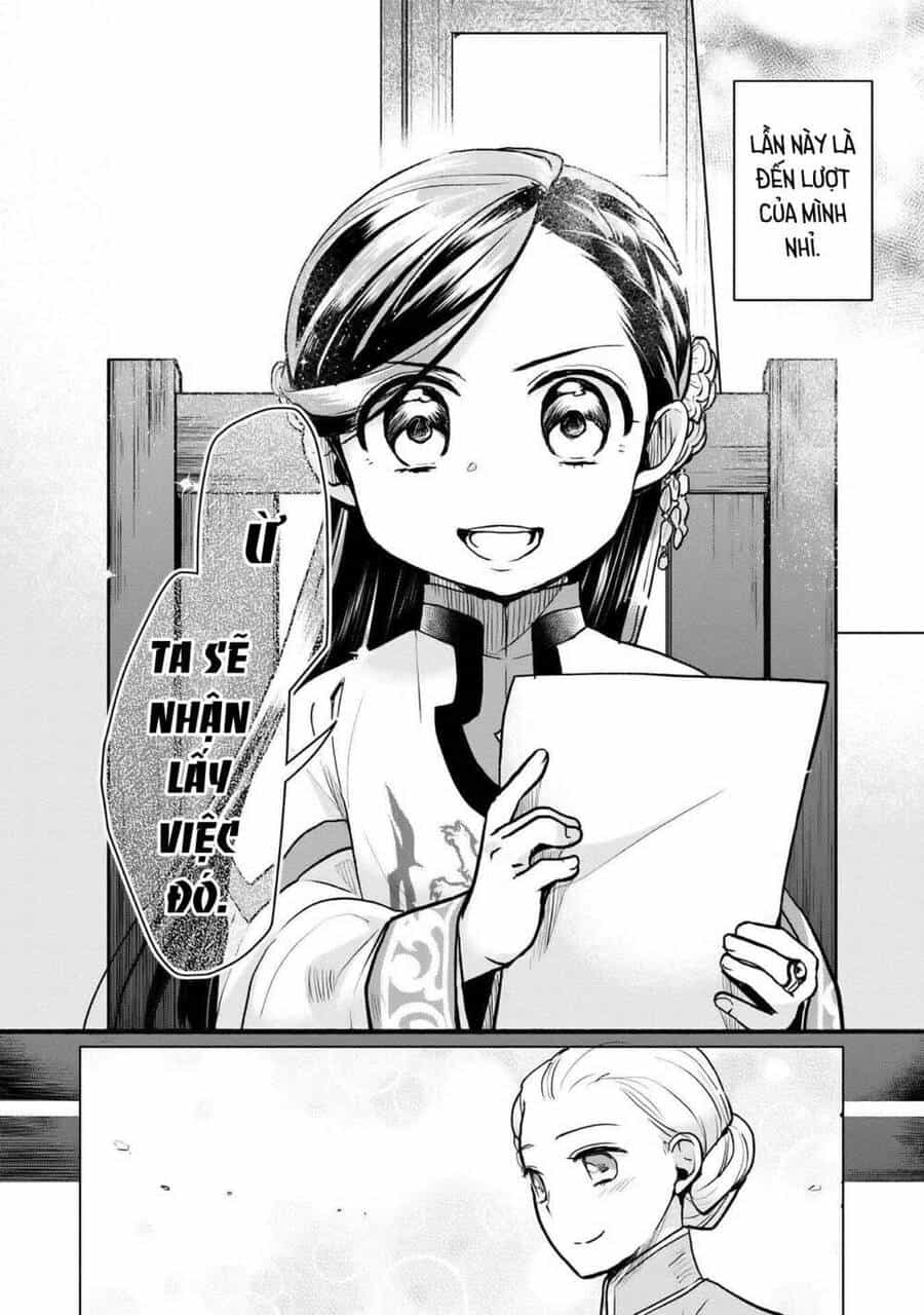 Honzuki No Gekokujou : Dai 3-Bu Ryouchi Ni Hon O Hirogeyou ! - Chương 19 - ảnh 21
