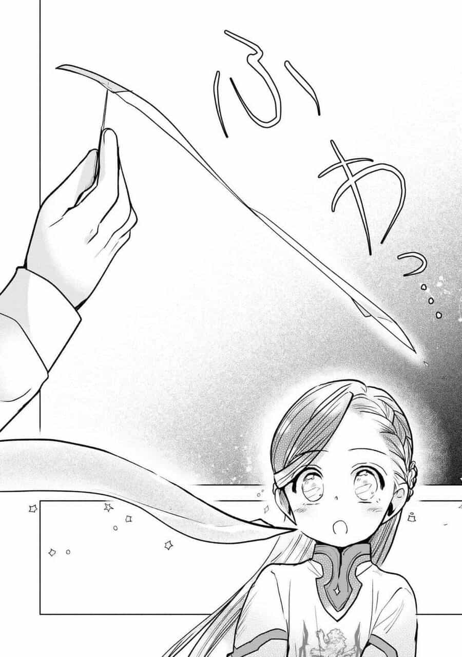 Honzuki No Gekokujou : Dai 3-Bu Ryouchi Ni Hon O Hirogeyou ! - Chương 19 - ảnh 9