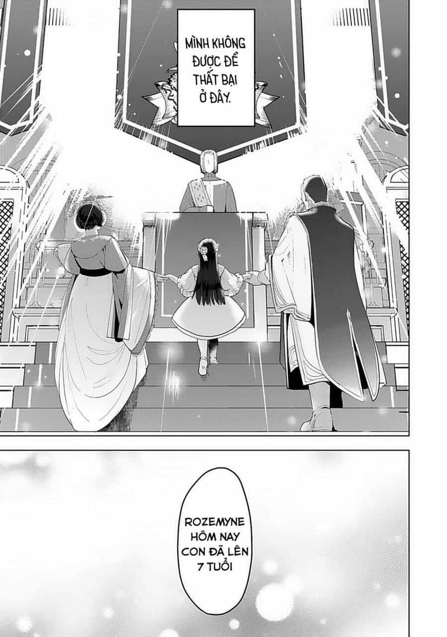 Honzuki No Gekokujou : Dai 3-Bu Ryouchi Ni Hon O Hirogeyou ! - Chương 2 - ảnh 12
