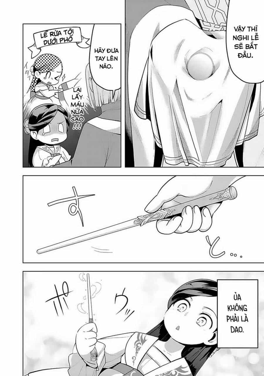 Honzuki No Gekokujou : Dai 3-Bu Ryouchi Ni Hon O Hirogeyou ! - Chương 2 - ảnh 13
