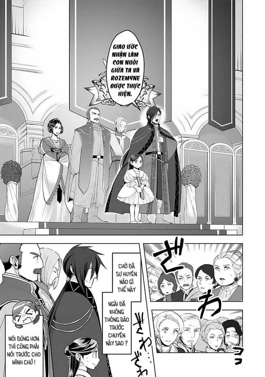 Honzuki No Gekokujou : Dai 3-Bu Ryouchi Ni Hon O Hirogeyou ! - Chương 2 - ảnh 19