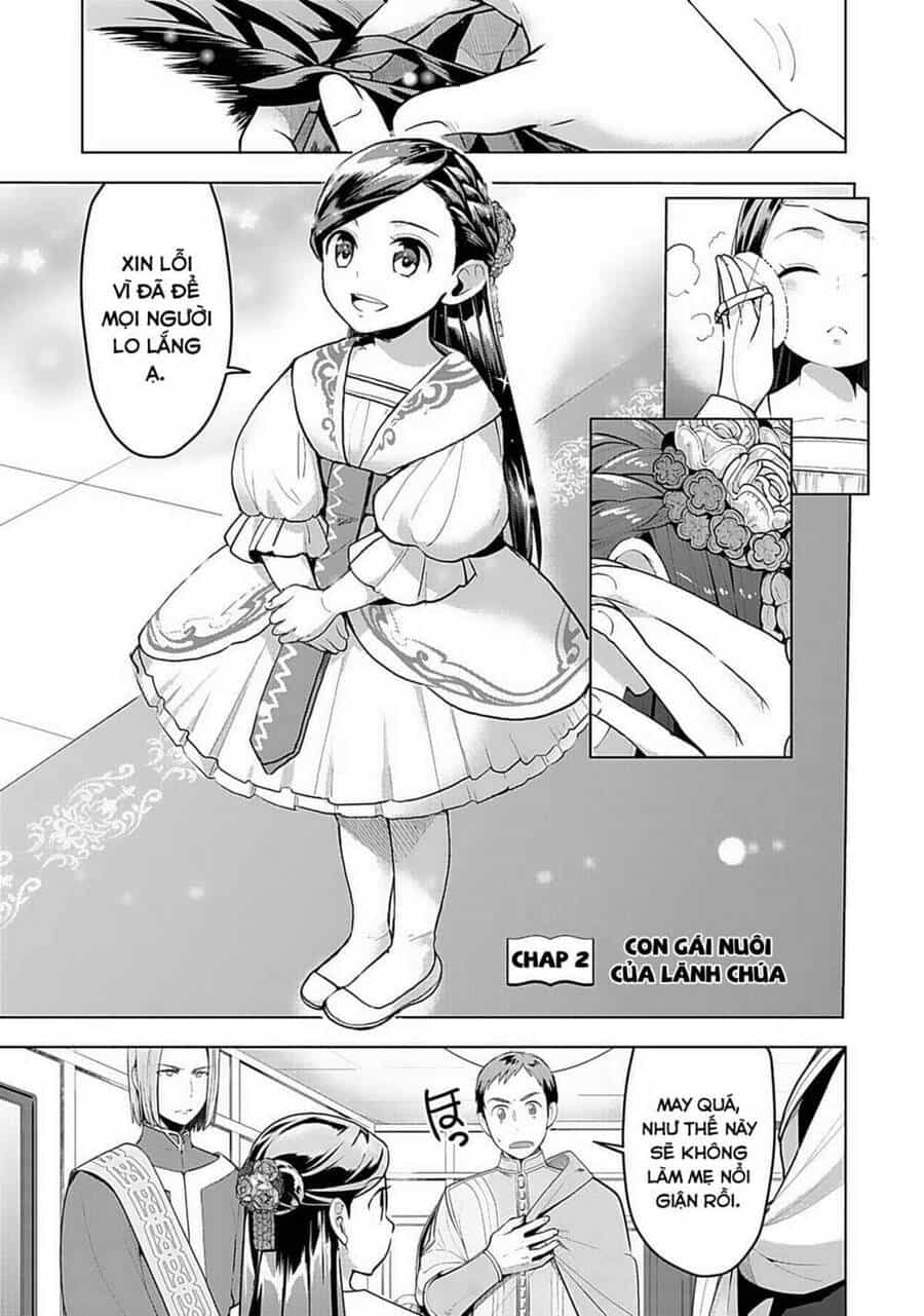 Honzuki No Gekokujou : Dai 3-Bu Ryouchi Ni Hon O Hirogeyou ! - Chương 2 - ảnh 2