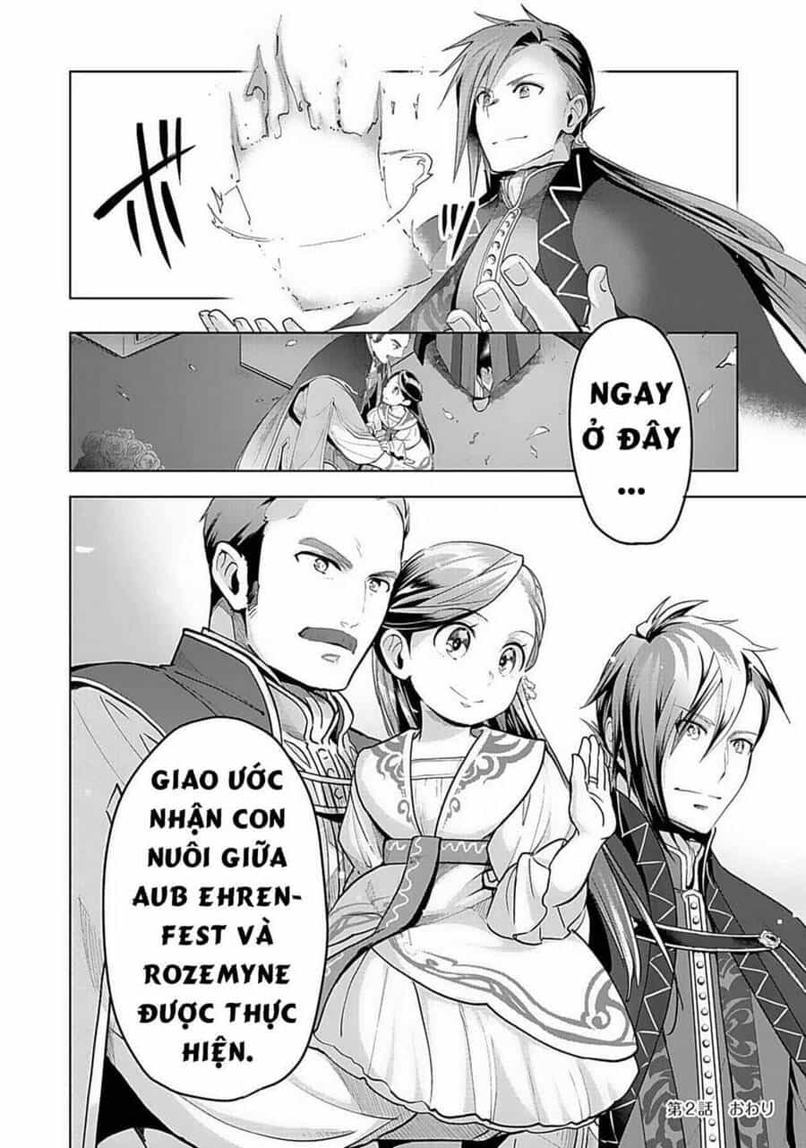 Honzuki No Gekokujou : Dai 3-Bu Ryouchi Ni Hon O Hirogeyou ! - Chương 2 - ảnh 24