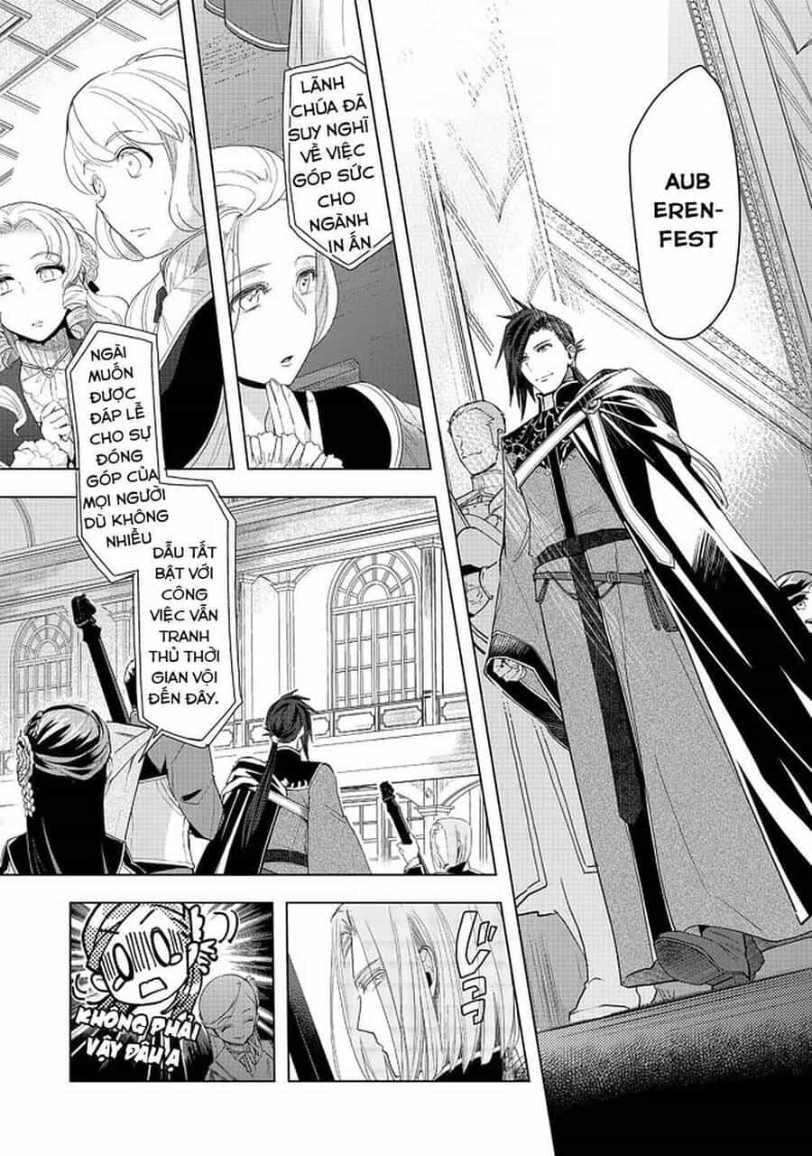 Honzuki No Gekokujou : Dai 3-Bu Ryouchi Ni Hon O Hirogeyou ! - Chương 20 - ảnh 25