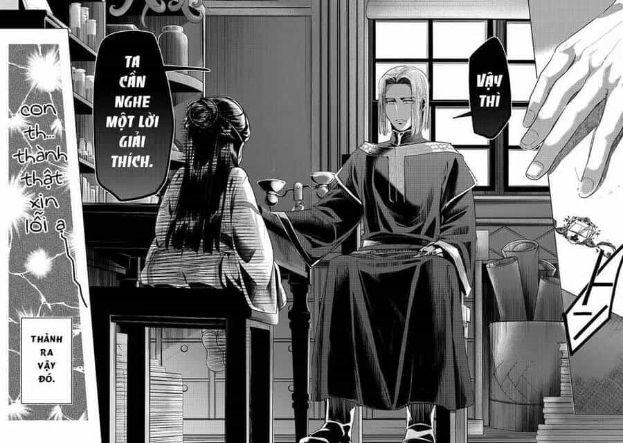 Honzuki No Gekokujou : Dai 3-Bu Ryouchi Ni Hon O Hirogeyou ! - Chương 20 - ảnh 31