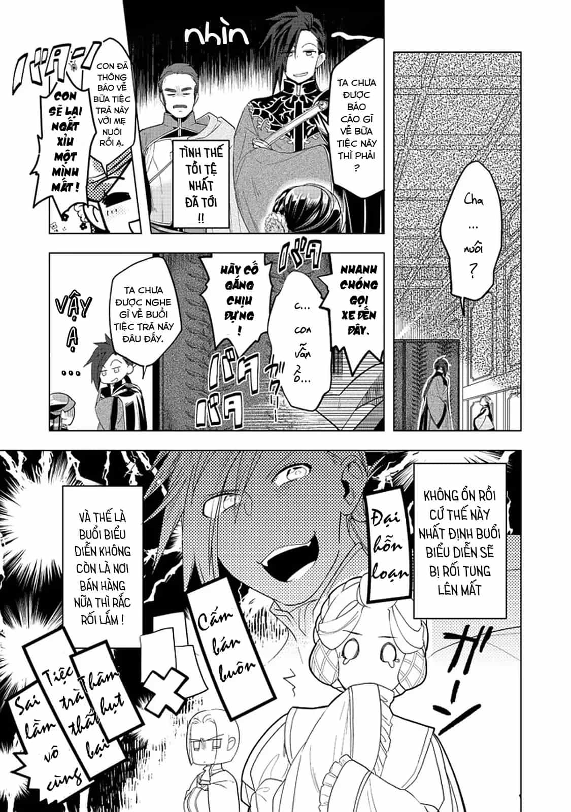 Honzuki No Gekokujou : Dai 3-Bu Ryouchi Ni Hon O Hirogeyou ! - Chương 20.5 - ảnh 11