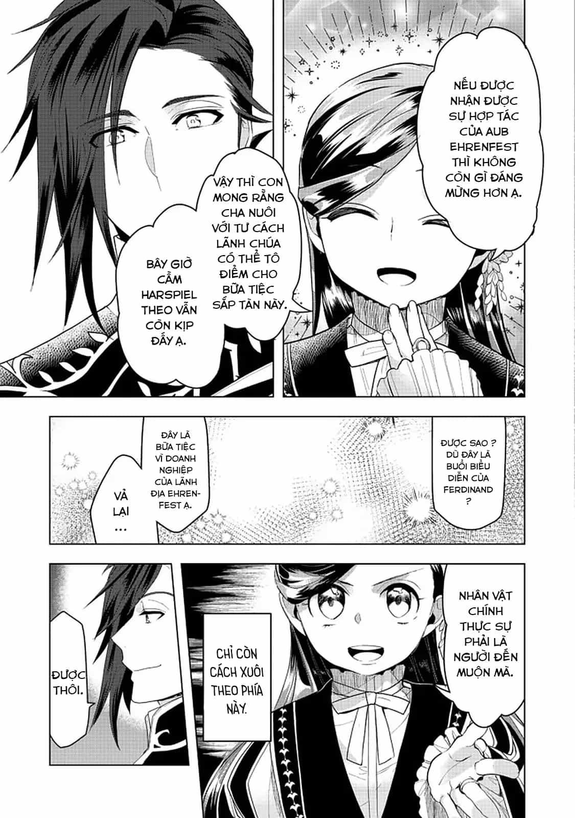 Honzuki No Gekokujou : Dai 3-Bu Ryouchi Ni Hon O Hirogeyou ! - Chương 20.5 - ảnh 13