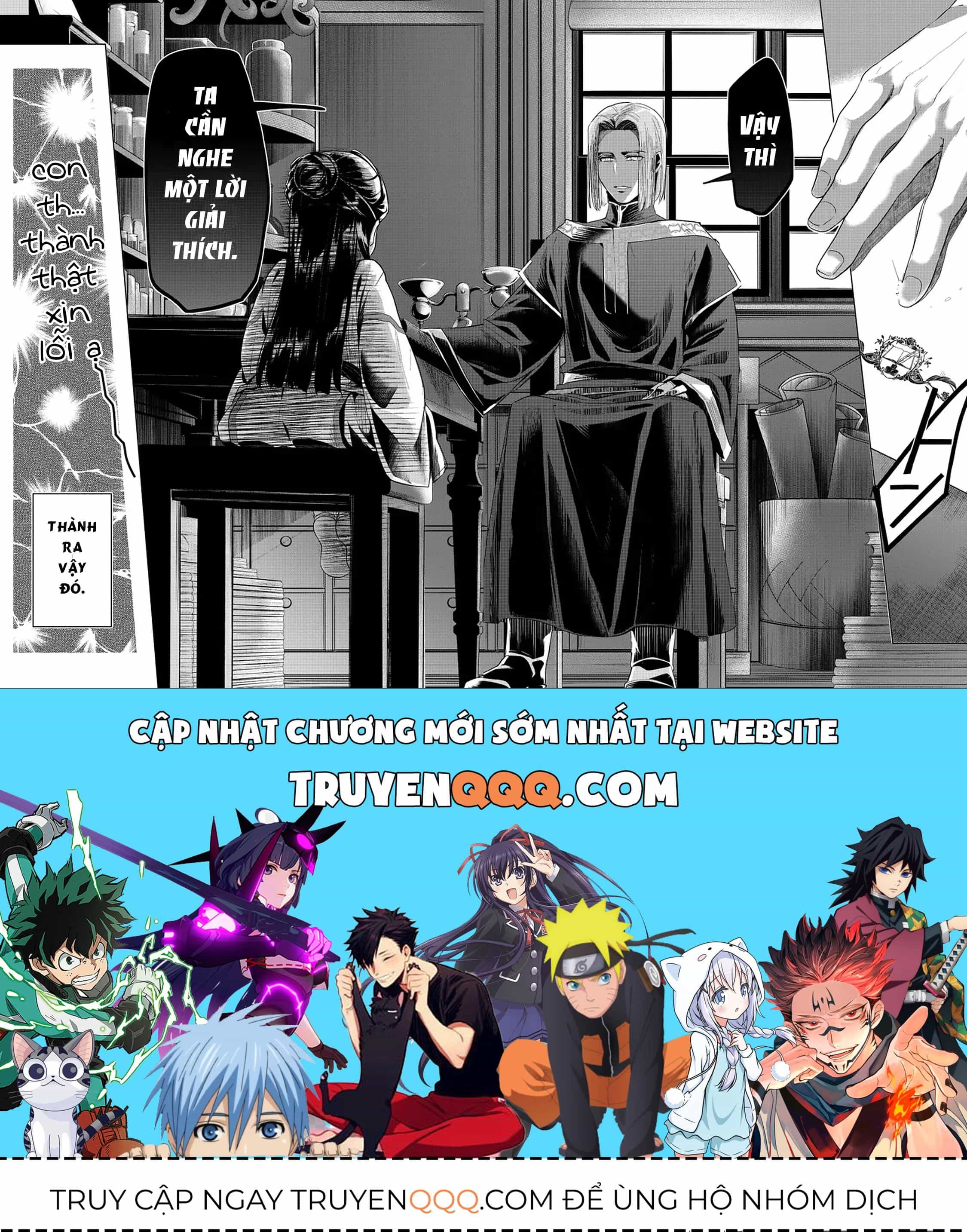 Honzuki No Gekokujou : Dai 3-Bu Ryouchi Ni Hon O Hirogeyou ! - Chương 20.5 - ảnh 21