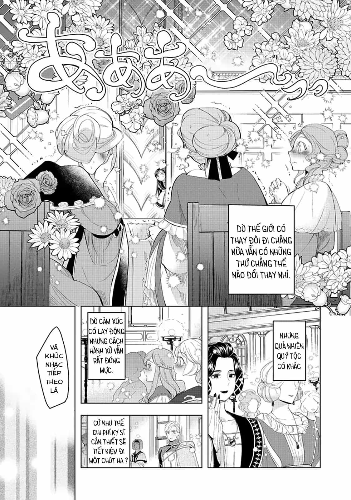 Honzuki No Gekokujou : Dai 3-Bu Ryouchi Ni Hon O Hirogeyou ! - Chương 20.5 - ảnh 6