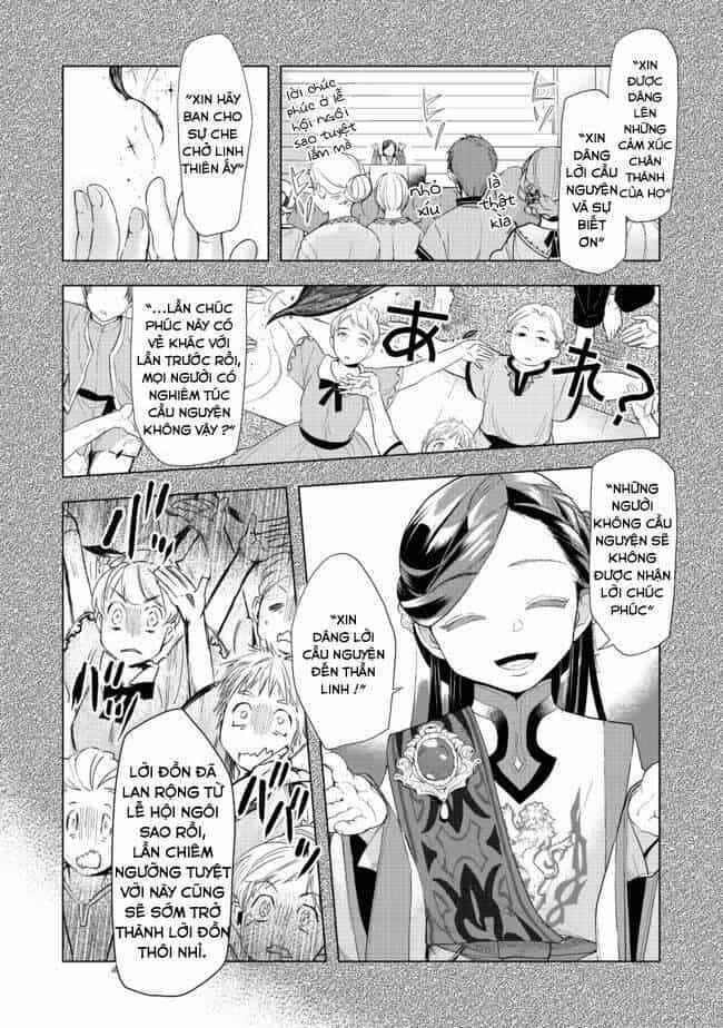 Honzuki No Gekokujou : Dai 3-Bu Ryouchi Ni Hon O Hirogeyou ! - Chương 21 - ảnh 3