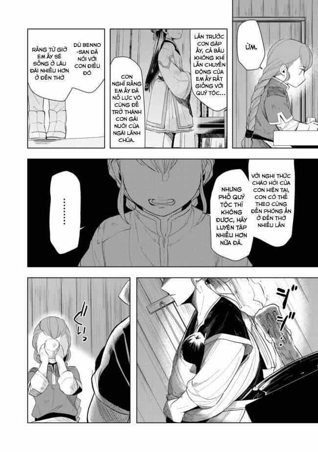 Honzuki No Gekokujou : Dai 3-Bu Ryouchi Ni Hon O Hirogeyou ! - Chương 21 - ảnh 5
